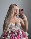 Анюта, Москва, анкета 158045, массаж расслабляющий, фото 1