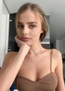Анкета ВИП шалавы Даша, 23 года, вызвать по тел. +7 967 293-13-00, 102973