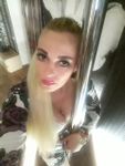 Лена, Пушкино, анкета 33577, gfe, фото 3