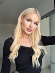 Милана, Люберцы, анкета 298858, золотой дождь выдача, фото 1