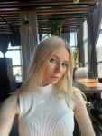 Юлия, Красногорск, анкета 240278, золотой дождь прием, фото 4