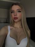 Вероника, Москва, анкета 249023, окончание на лицо, фото 9