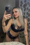  	Полина, Подольск, анкета 256823, окончание на лицо, фото 4
