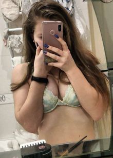 Шалава Карина, 25 лет, Нижегородская, снять по тел. +7 916 475-13-31, 101925