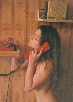 Елена, Москва, Водный стадион, 27 лет, анкета 149588, +7 953 368-91-77