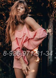 Анкета VIP проститутки Вита, 21 год, Аэропорт, снять по тел. +7 979 309-78-09, 71364