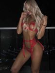 Яна VIP, Одинцово, анкета 101255, массаж расслабляющий, фото 1