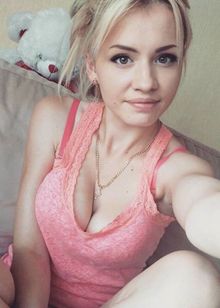 Шлюха Алина ✅, 24 года, вызвать по тел. +7 941 426-59-20, 93571
