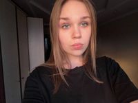 Оля, Москва, анкета 297151, массаж урологический, фото 4