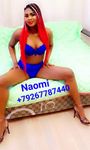  	Naomi, Москва, анкета 37567, массаж урологический, фото 6
