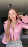 Хлоя, Подольск, анкета 291445, фистинг мне, фото 8