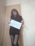  	🔥Кристина🔥, Москва, анкета 77705, окончание на лицо, фото 13
