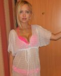 Кристина, Мытищи, анкета 92683, минет глубокий, фото 2