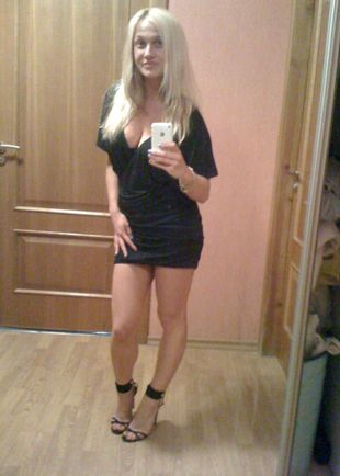 Ольга, Москва, Выхино, 28 лет, анкета 134314, +7 985 536-70-55