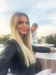 ева, Балашиха, анкета 5030, золотой дождь прием, фото 3