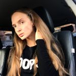  	Екатерина, Москва, анкета 146945, госпожа, фото 1

