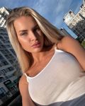 Даша, Москва, анкета 150590, окончание на лицо, фото 3