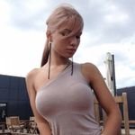 Елена, Москва, анкета 67078, фистинг мне, фото 4