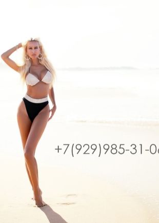 Сандра, Подольск, 22 года, анкета 10195, +7 982 351-69-26
