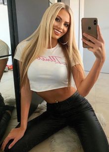 Анкета VIP шлюхи Елена, 22 года, Аминьевская, снять по тел. +7 988 915-86-86, 110640
