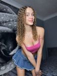 Катя, Домодедово, анкета 269291, порка, фото 2
