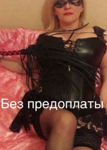 Шлюха Жанна, 38 лет, вызвать по тел. +7 958 745-68-30, 86641