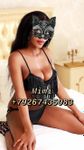 Mimi, Долгопрудный, анкета 5881, массаж ветка сакуры, фото 3