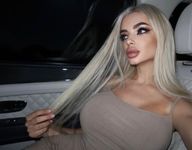  	МАША, Москва, анкета 291535, массаж урологический, фото 22
