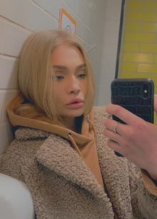 Анкета ВИП шалавы Анастасия, 23 года, Ленинский проспект, заказать по тел. +7 920 424-78-49, 92273