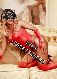 Путана Mimi, 21 год, вызвать по тел. +7 982 173-91-41, 5893
