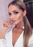 Кира, Москва, анкета 105008, золотой дождь прием, фото 4