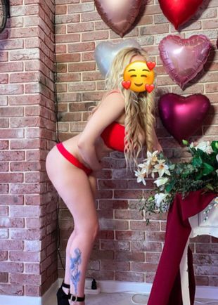 Лена, Москва, Академическая, 30 лет, анкета 128358, +7 926 689-85-38