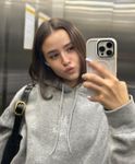  	Ульяна, Москва, анкета 292756, массаж ветка сакуры, фото 3
