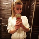 Кристина, Домодедово, анкета 137206, фетиш, фото 3