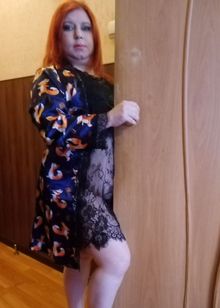 Проститутка Тося, 30 лет, вызвать по тел. +7 914 104-41-70, 110251