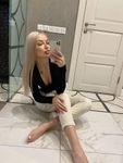 Яна, Москва, анкета 140240, порка, фото 5