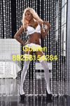  	Golden, Видное, анкета 2141, минет в презервативе, фото 2
