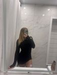 Мария, Домодедово, анкета 294643, массаж ветка сакуры, фото 7