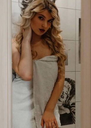 Ксения, Пушкино, 21 год, анкета 292933, +7 992 734-04-27