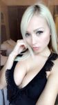София, Раменское, анкета 34864, окончание на грудь, фото 13