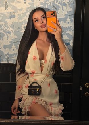Мила, Одинцово, 25 лет, анкета 292447, +7 970 121-86-05