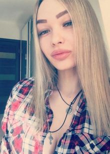 Анкета VIP шлюхи Майя, 23 года, Планерная, заказать по тел. +7 965 303-48-27, 137840