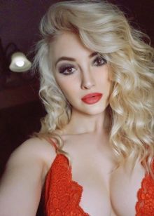 Анкета дешевой шалавы Вероника, 22 года, вызвать по тел. +7 964 195-79-99, 39316