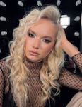 Галя, Одинцово, анкета 289585, массаж ветка сакуры, фото 1