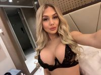 Ангелина, Химки, анкета 242279, окончание на лицо, фото 1
