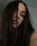 Соня, Щёлково, анкета 160799, золотой дождь прием, фото 1