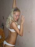 Марина, Москва, анкета 293062, золотой дождь выдача, фото 4