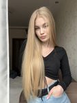 Валерия, Москва, анкета 129319, секс-игрушки, фото 20