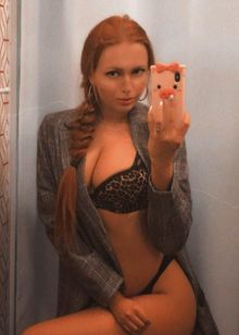 Шалава Ирина, 21 год, вызвать по тел. +7 920 346-28-47, 32611