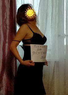 Проститутка Жанна, 28 лет, Котельники, снять по тел. +7 995 521-32-82, 77169